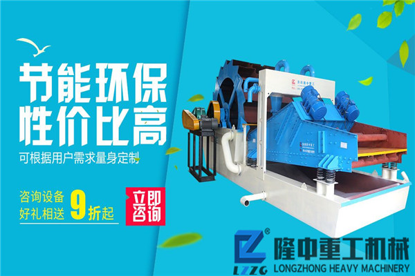 污泥、泥漿無害穩(wěn)定化處理的專業(yè)設(shè)備新式壓濾機(jī)