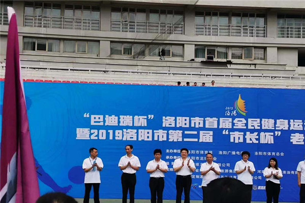 “市長杯”足球聯(lián)賽開幕，隆中健兒們加油！