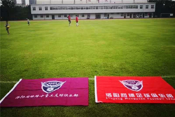 “市長杯”足球聯(lián)賽開幕，隆中健兒們加油！