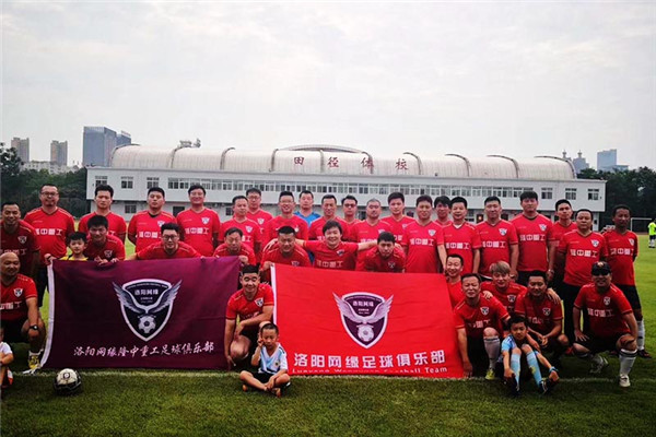 “市長杯”足球聯(lián)賽開幕，隆中健兒們加油！