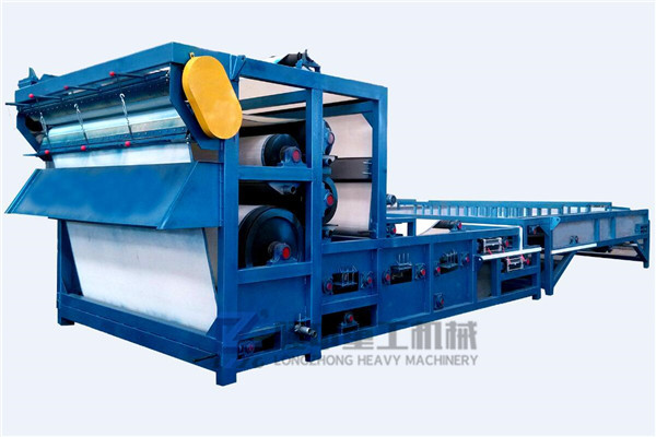 流動式帶式壓濾機(jī)結(jié)構(gòu)合理，性能完善